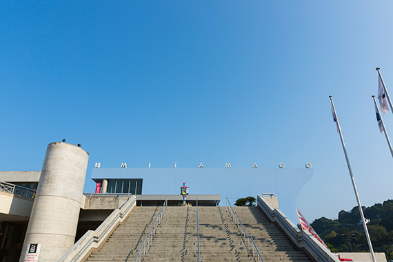 マリーンパレス新水族館（うみたまご）